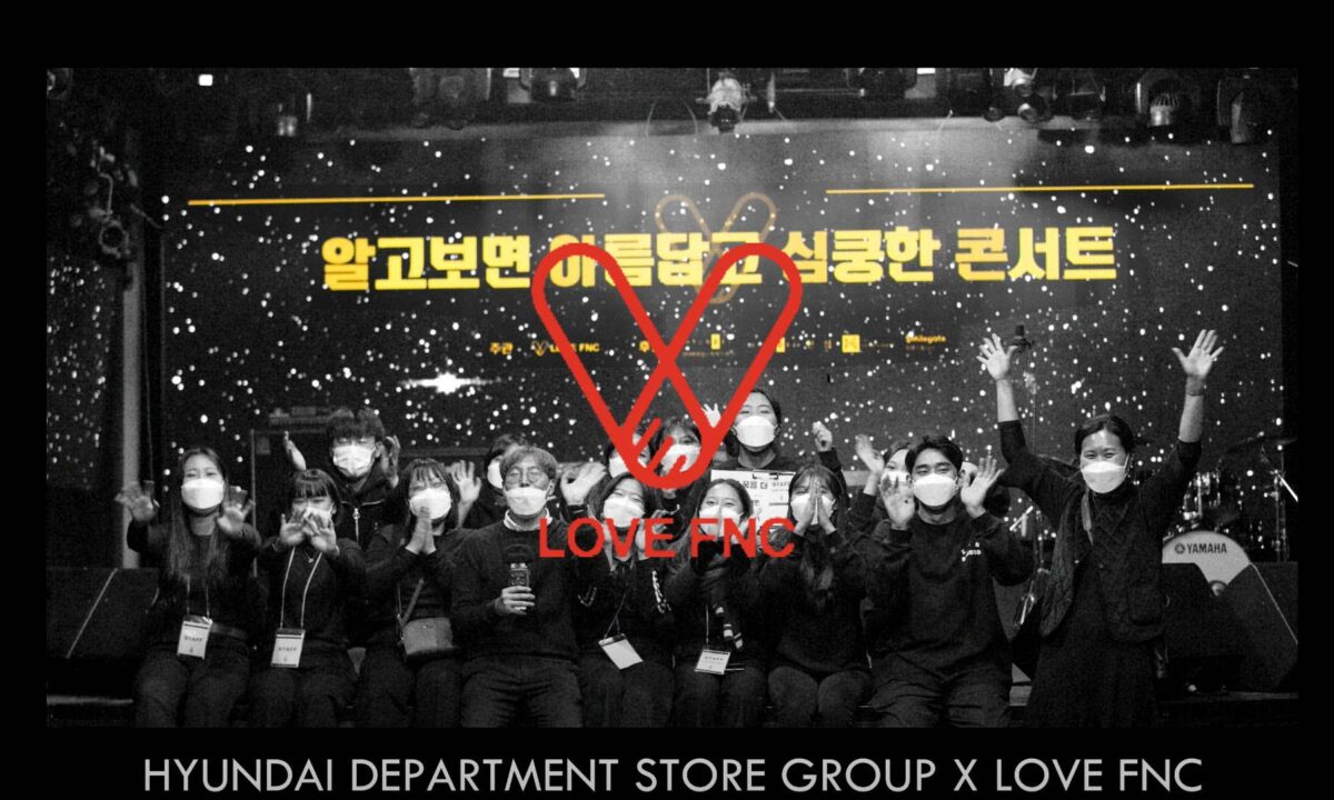 LOVE_FNC_ LOVE_FNC_