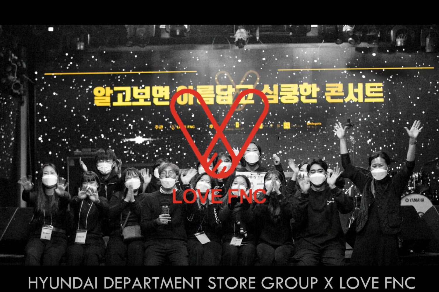 LOVE_FNC_ LOVE_FNC_